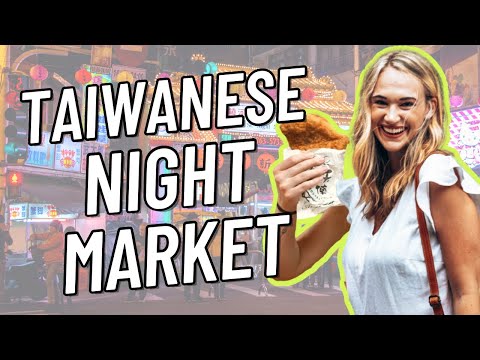 Taiwanese Street Food Tour [Ruifeng Night Market] | Amanda Kolbye