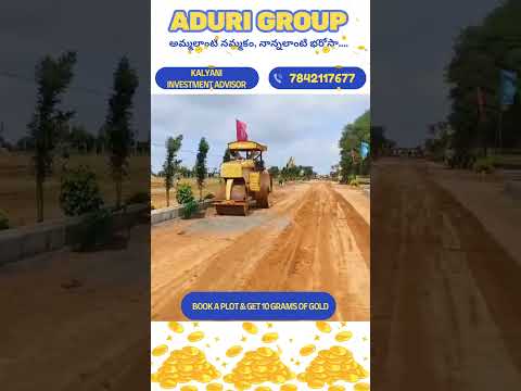 Aduri's Dream Valley-3 Project at shadnagar #realestate #openplots #ytshorts #viral #trendingreels