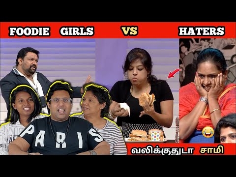 FOODIE GIRLS VS HATERS 😂 | Ramstk Family