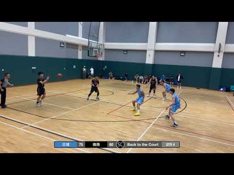 2024-11-05 聯賽 甲二 日域(藍) vs 嶺南(黑) Q4