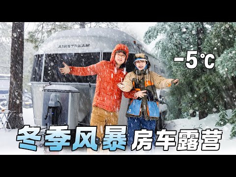 Rv camping in the snow，Is Living In An Rv Every Day Realistic?