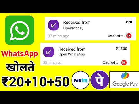 2024 BEST MONEY EARNING APP ₹1500 || ONLINE EARNING APP WITHOUT INVESTMENT || NEW EARNING APP TODAY