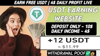 new usdt investment site| live widhrawal proof| make money online now 💵 save money 💰 save time| site