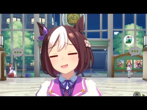 【ウマ娘】スペシャルウィーク「寝てません！！」