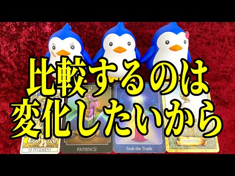 「好き」が持つパワーはすごい🥰(04/08/24)