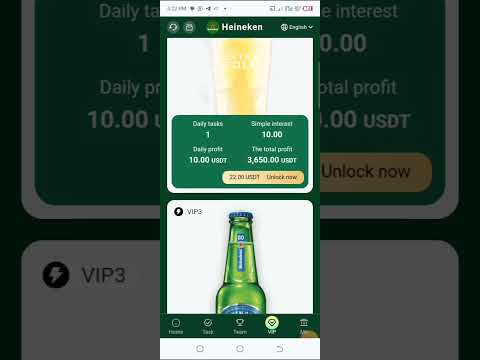 HEINEKEN| NEW ONLINE INVESTMENT SITE| MINIMUM DEPOSIT 10 USDT| HIGHEST EARN SITE FREE USDT