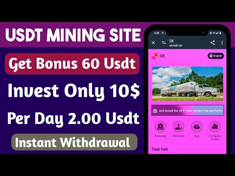 Sk Mall | New Usdt Earning Site | Usdt Money Making Website | Free Usdt Mining | Usdt Earning