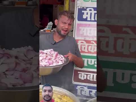 #streetfood #biharimutton #indianstreetfood #motton #food #मटन #foodie #chicken