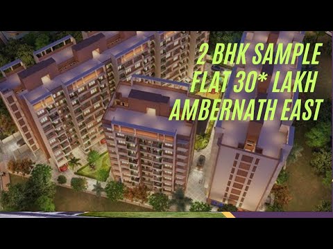 2 Bhk Flat Ambernath East / Low Budget / zero % SDR / All Amenities/ Near by bank / 📞:-7977558466