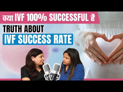 IVF 100% Successful? जानिए IVF Success Rates की सच्चाई | IVF Treatment Guide | Omya Fertility