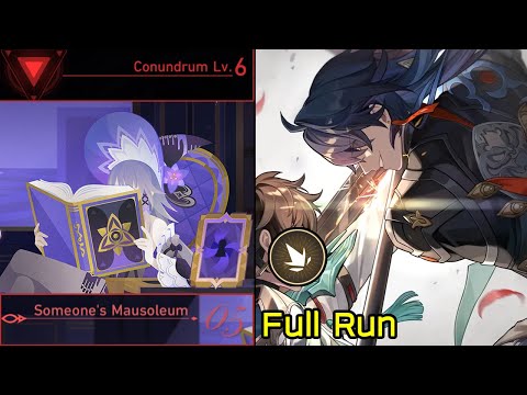 Conundrum Lv.6 Blade Super Break Full Run | SU Unknowable Domain