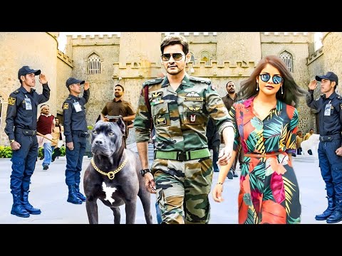 MAHESH BABU - New Released South Indian Movie In Hindi | South Movie In Hindi | Action Movie