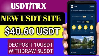 "SWM.Vip"New Usdt earning Site|New Usdt Site 2024|Best usdt earning platform 2024|new earning apps