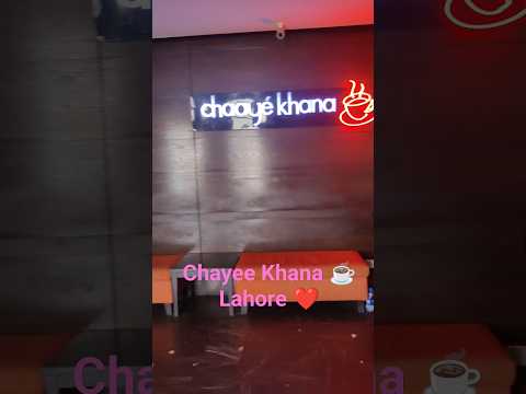 Chayee Khana Lahore is love. #chayeekhana #resturant #desert #enterance #lahore