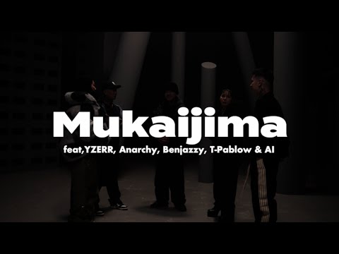 BAD HOP - Mukaijima feat. YZERR, ANARCHY, Benjazzy, T-Pablow & AI(Official Video)