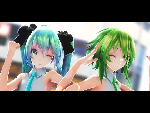 【MMD】Tda式改変GUMI、ミクで『Twinkle Days』