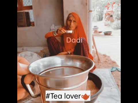 Dadi tea🫖lover #shorts