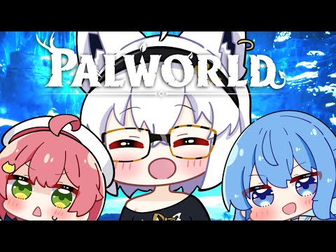 【Palworld】ギルメン集合！！砂漠に居る伝説の２体に挑んでいく！！【#ふぶみこめっとさん】