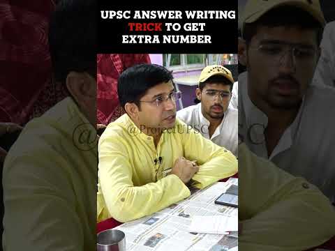 Mindblowing Answer Writing Technique for UPSC Mains that No One Ever Told You #UPSC #IAS #Tricks