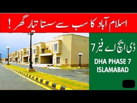 house for sale ! DHA Valley Islamabad latest update