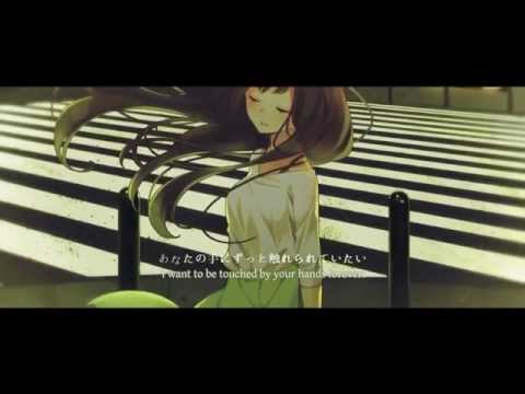 Hatsune Miku - Feelings, Bodies and Words (キモチカラダコトバ)