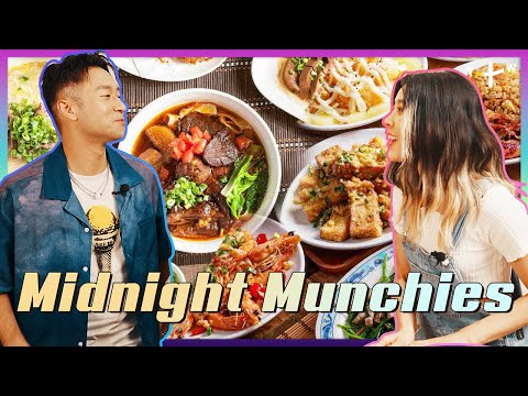 Delicious Taiwanese Food, Late Night Snacks on a Budget! | Night Crawl Taipei