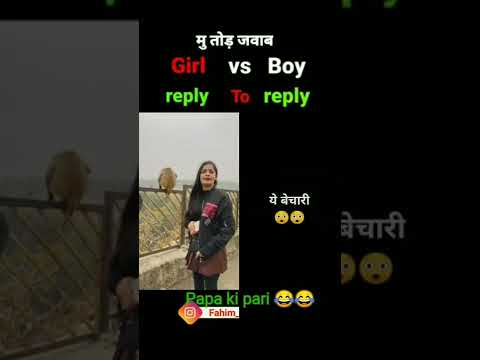 Savage reply to Papa ki pari Shayari Status | Attitude bgm Shayari Status #shorts #krishwithshayari