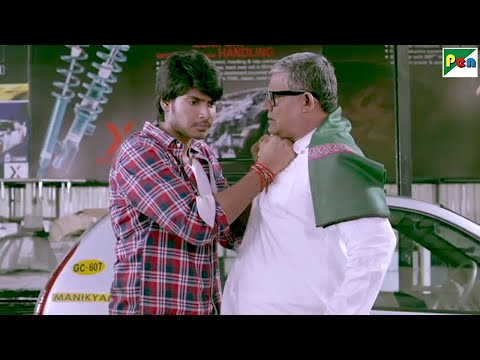 तूने मेरे गिरेबान को नही मेरे Ego को टच किया है - Sundeep Kishan, Regina Cassandra - Kasam Khayi Hai