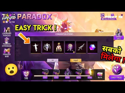 Free Fire New event | The paradox event free fire | paradox event kaise complete kare