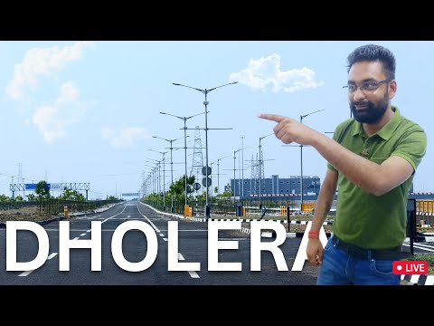 धोलेरा tp1 या tp2 कहां करें निवेश?Where to invest in Dholera tp1 or tp2?🤔🤔9510895530