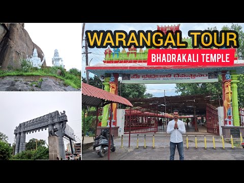 Warangal Trip | Maa Bhadrakali Temple | Visiting Places In Warangal #southindian #telengana