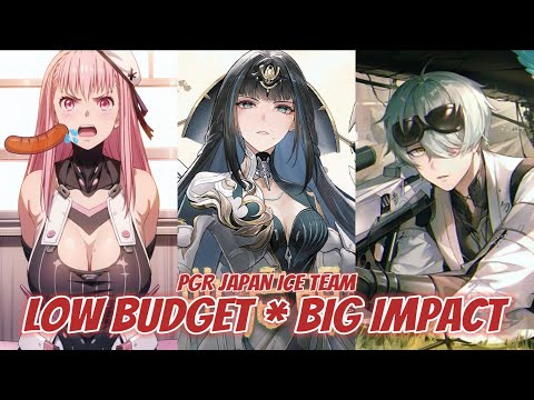 ICE TEAM LOW BUDGET - BIG IMPACT FOR F2P PLAYER || PUNISHING GRAY RAVEN JP