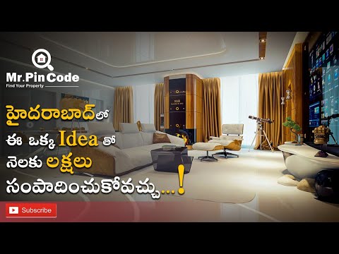 Demanding for Rent Houses in Hyderabad | Hyderabad Real Estate Growth | MrPinCode.in