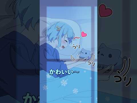 違和感に気づける？～猫のマスコット～ #Plottアニメ