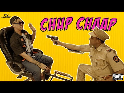 Loka - Chup Chaap (Prod. by AAKASH) [Official Music Video]