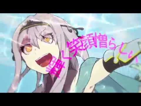 【GUMI】ターンオーバーゲーム - Turnover Game