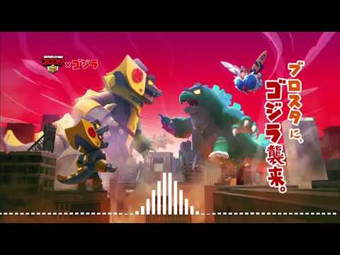 Brawl Stars Music | Godzilla Loading Screen/Menu Music