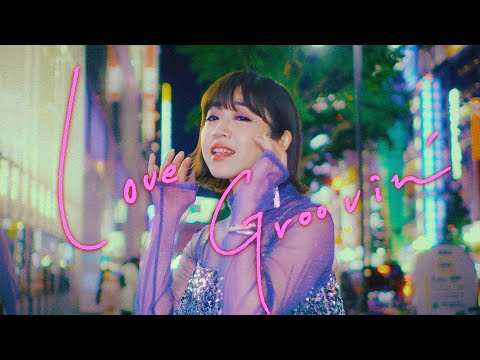 DÉ DÉ MOUSE & 一十三十一 - Love Groovin’