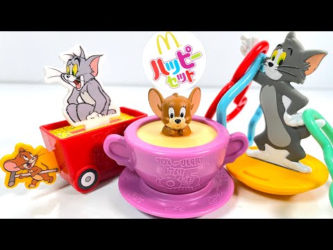 2024/10/1/25～ Japanese McDonalds happy meal toys TOM and JERRY "unboxing" Japanese candy toys