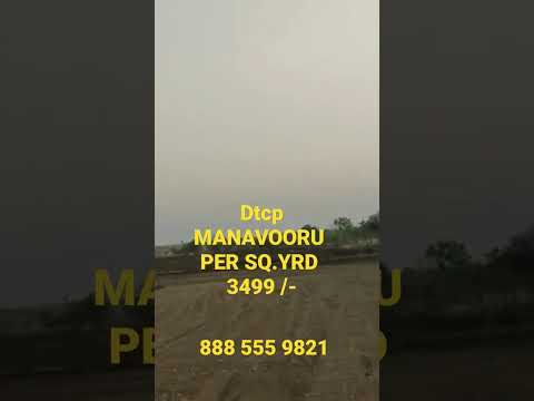 #Manavooru  Dtcp  Layout  per Sq 3999 #hyderabad #telangana #dtcp #nimz #neemsboro #trending #viral