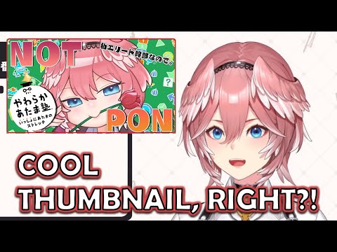 Lui Thought Her Thumbnail Was COOL 【HOLOLIVE】【ENG SUB】