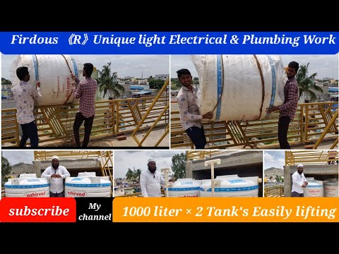 Ashirwad 1000 Litre × 2 Tank's "Easily lifting" karne ka asaan Tarika [ R Unique plumbing work ]