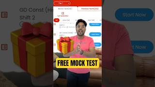 Free Previous Year Mock Test For All SSC and Railway Exams 🎯 Gagan Pratap #ssc #maths