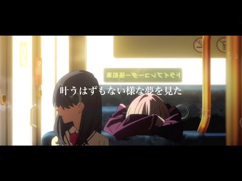 【MAD】SSSS.GRIDMAN 「RefRain」