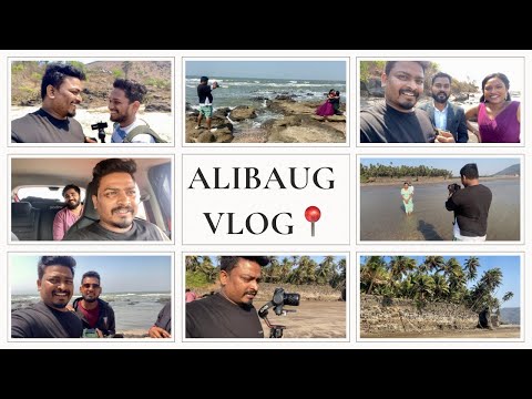 #vlog30 Alibaug me parking ke liye jagah nahi tha 😱 | Alibaug vlog #alibaugbeach #travelvlog