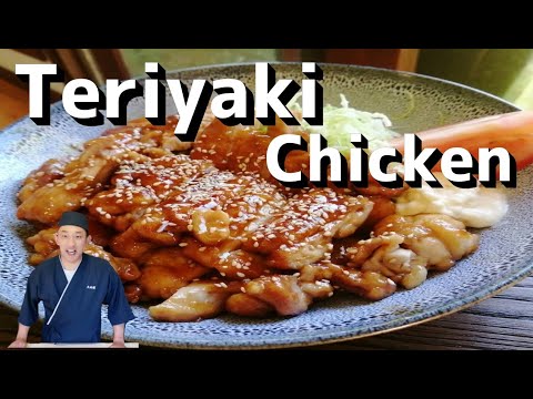 Easy golden ration Teriyaki Sauce recipe in 15 min/TERIYAKI CHICKEN