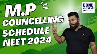 MADHYA PRADESH COUNCELLING SCHEDULE 2024 NEET #neet2024 #madhyapradeshnewslive