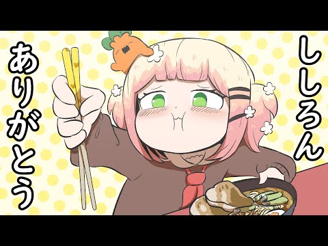 【手描き】ししろ系ラーメンを食べるねねぽるラミィ 【Please check the description~】