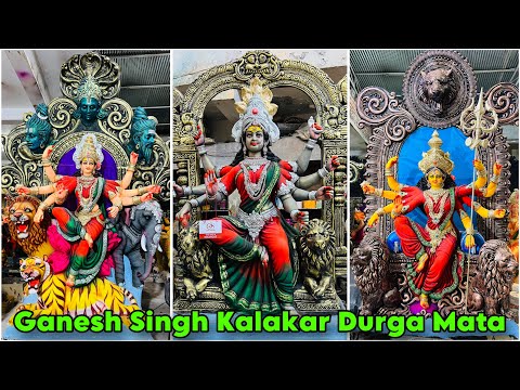 Ganesh Singh Kalakar Durga Mata Idols 2024 | GSK Arts Special Durga Mata Murti in Dhoolpet Hyderabad