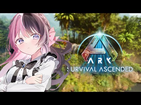 【 ARK 】ロックドレイクほしいです【ぶいすぽっ！/橘ひなの】